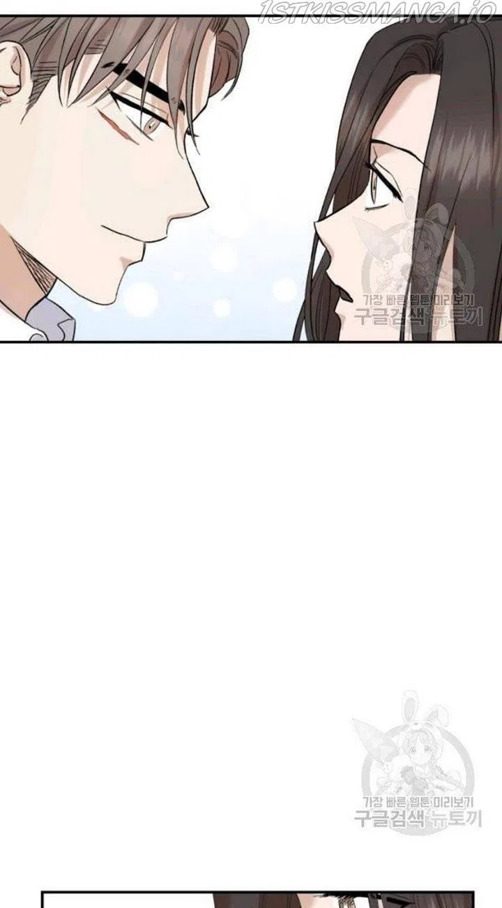 Before Death Do Us Part Chapter 23 – Page 33