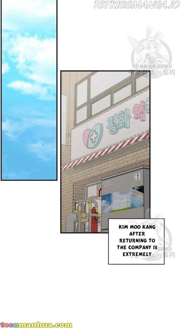 Before Death Do Us Part Chapter 23 – Page 37