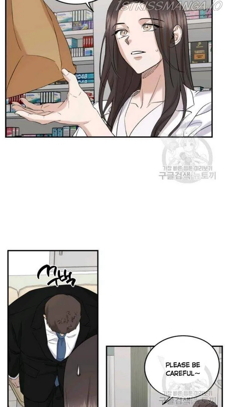 Before Death Do Us Part Chapter 23 – Page 39