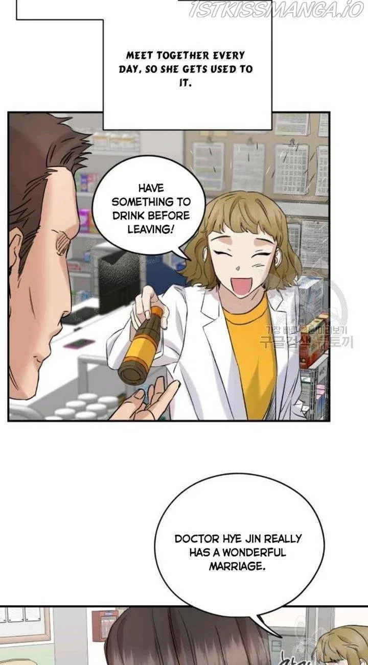 Before Death Do Us Part Chapter 23 – Page 45