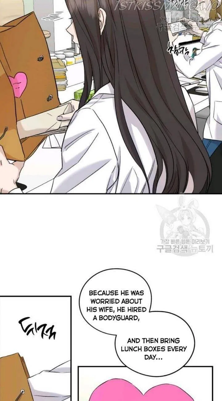 Before Death Do Us Part Chapter 23 – Page 46