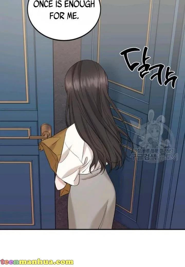 Before Death Do Us Part Chapter 22 – Page 7