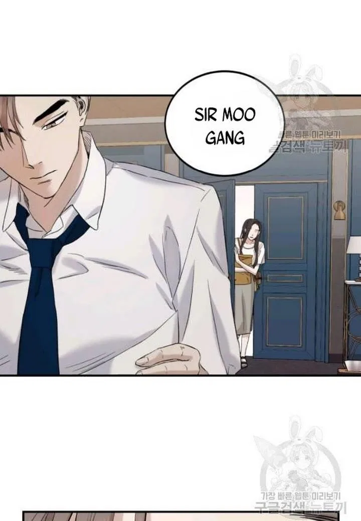 Before Death Do Us Part Chapter 22 – Page 8