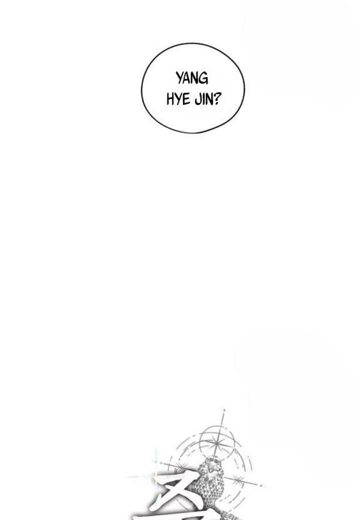 Before Death Do Us Part Chapter 22 – Page 13