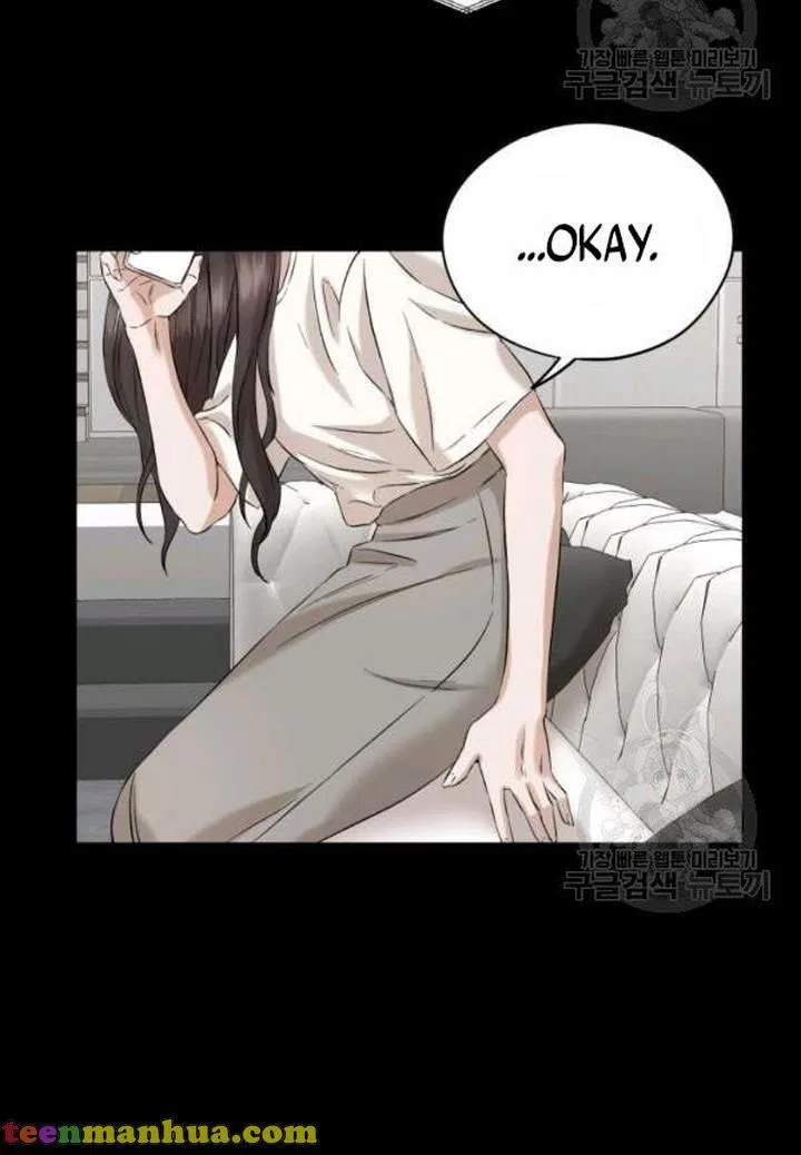 Before Death Do Us Part Chapter 22 – Page 20