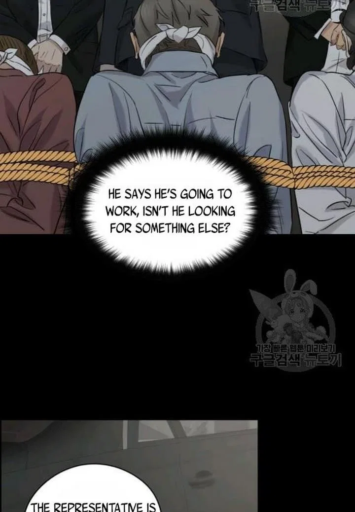 Before Death Do Us Part Chapter 22 – Page 27