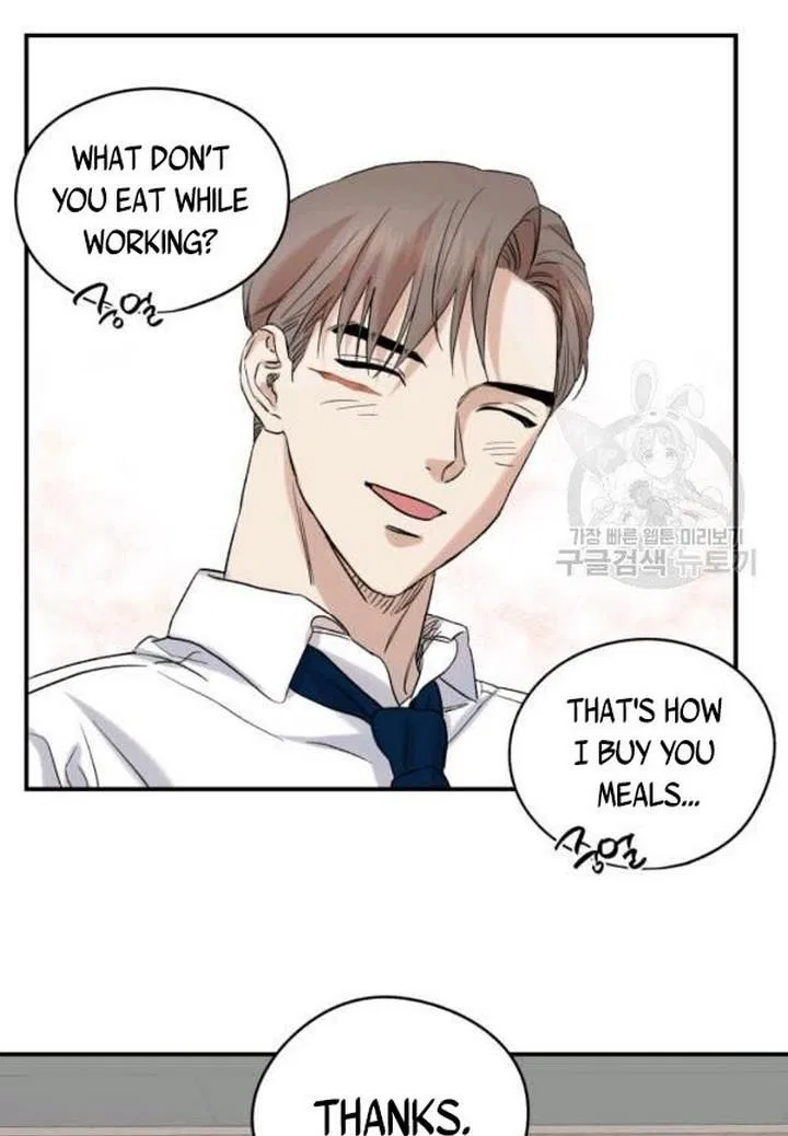 Before Death Do Us Part Chapter 22 – Page 39