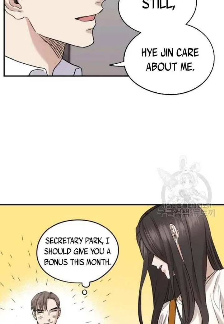 Before Death Do Us Part Chapter 22 – Page 43