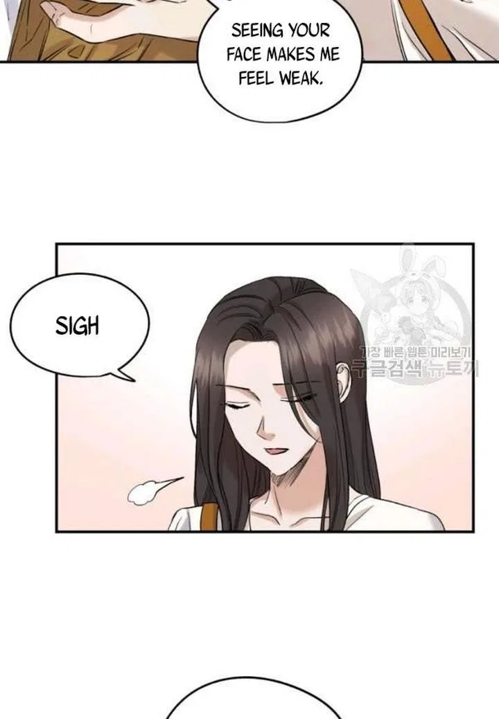 Before Death Do Us Part Chapter 22 – Page 48