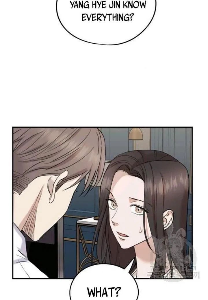 Before Death Do Us Part Chapter 22 – Page 58