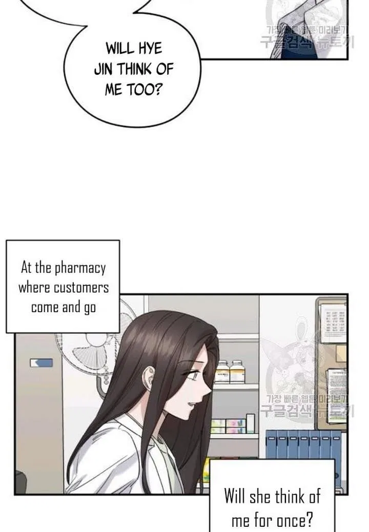 Before Death Do Us Part Chapter 22 – Page 63