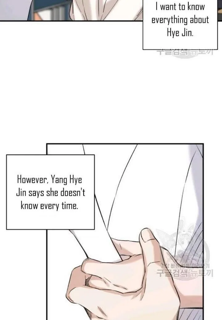 Before Death Do Us Part Chapter 22 – Page 65