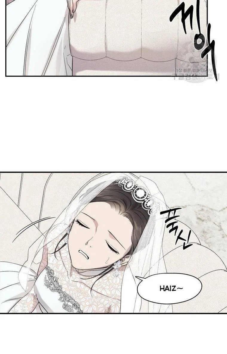 Before Death Do Us Part Chapter 5 – Page 6