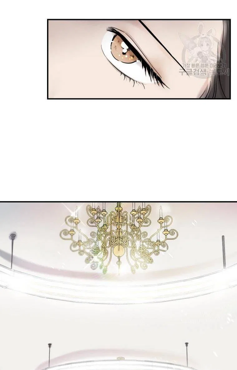 Before Death Do Us Part Chapter 5 – Page 7