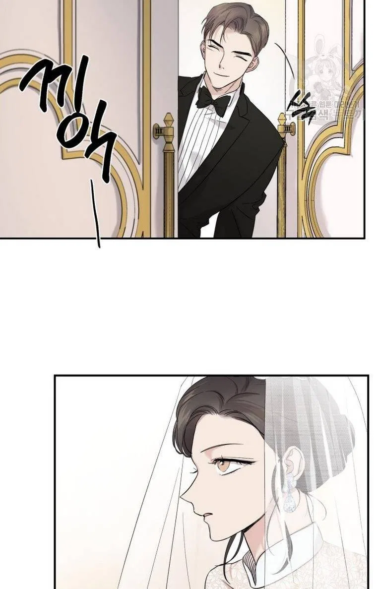 Before Death Do Us Part Chapter 5 – Page 12