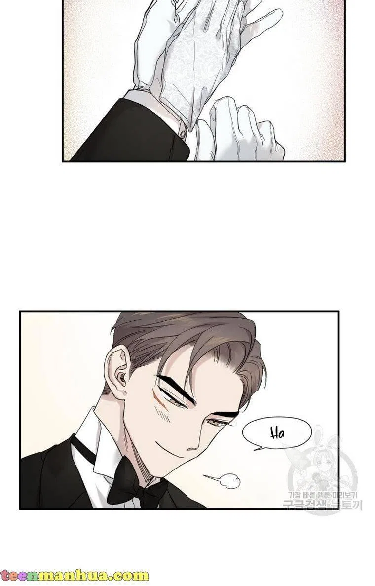 Before Death Do Us Part Chapter 5 – Page 22