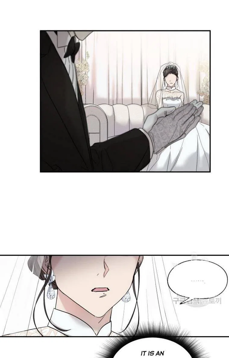 Before Death Do Us Part Chapter 5 – Page 23