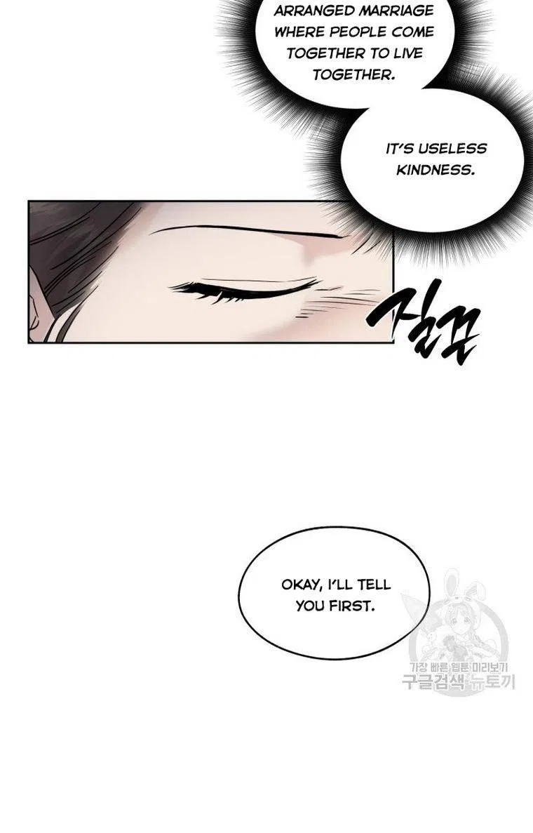Before Death Do Us Part Chapter 5 – Page 24