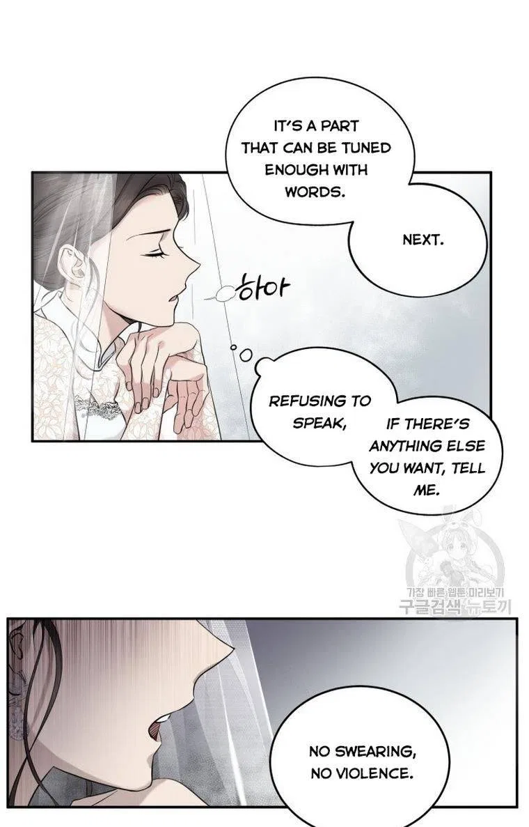 Before Death Do Us Part Chapter 5 – Page 43