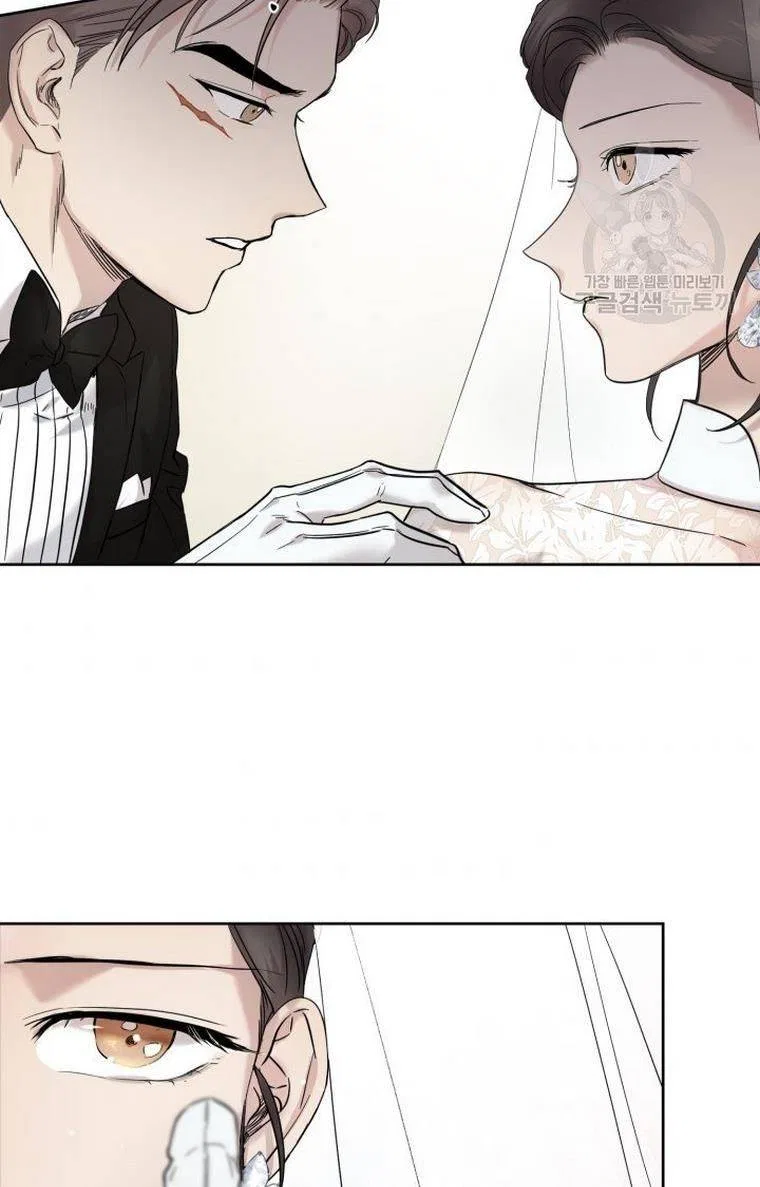 Before Death Do Us Part Chapter 5 – Page 57