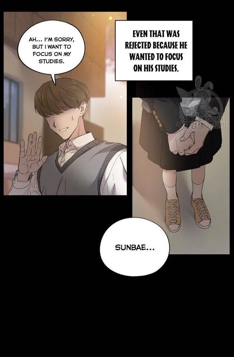 Before Death Do Us Part Chapter 4 – Page 6