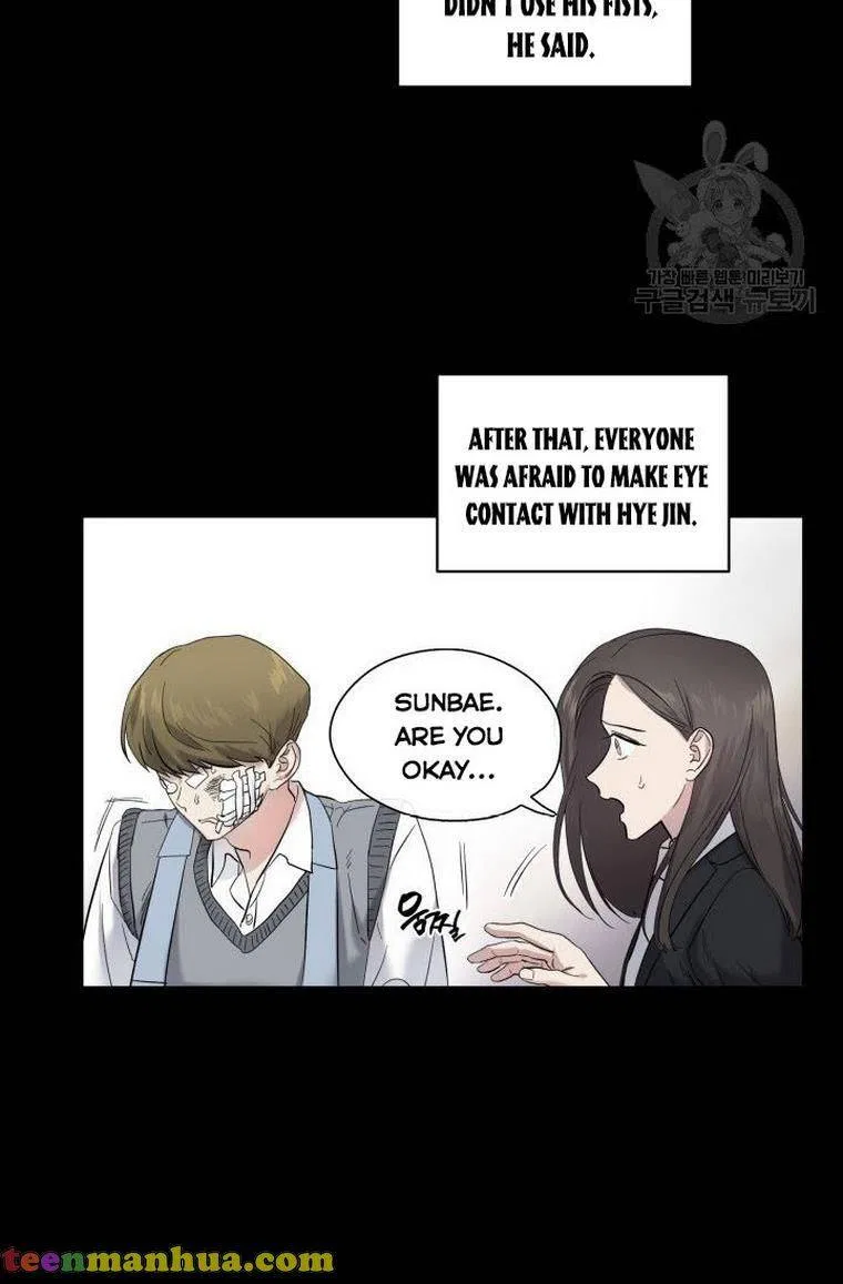Before Death Do Us Part Chapter 4 – Page 14