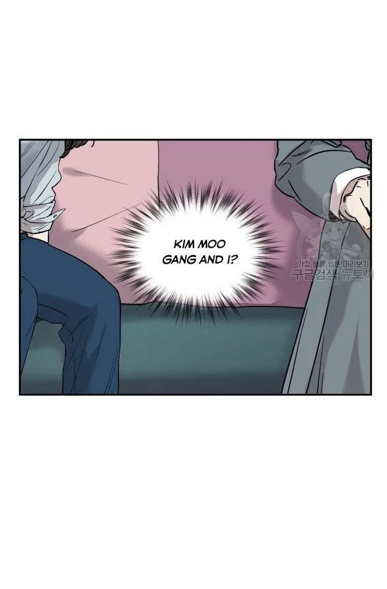 Before Death Do Us Part Chapter 4 – Page 26