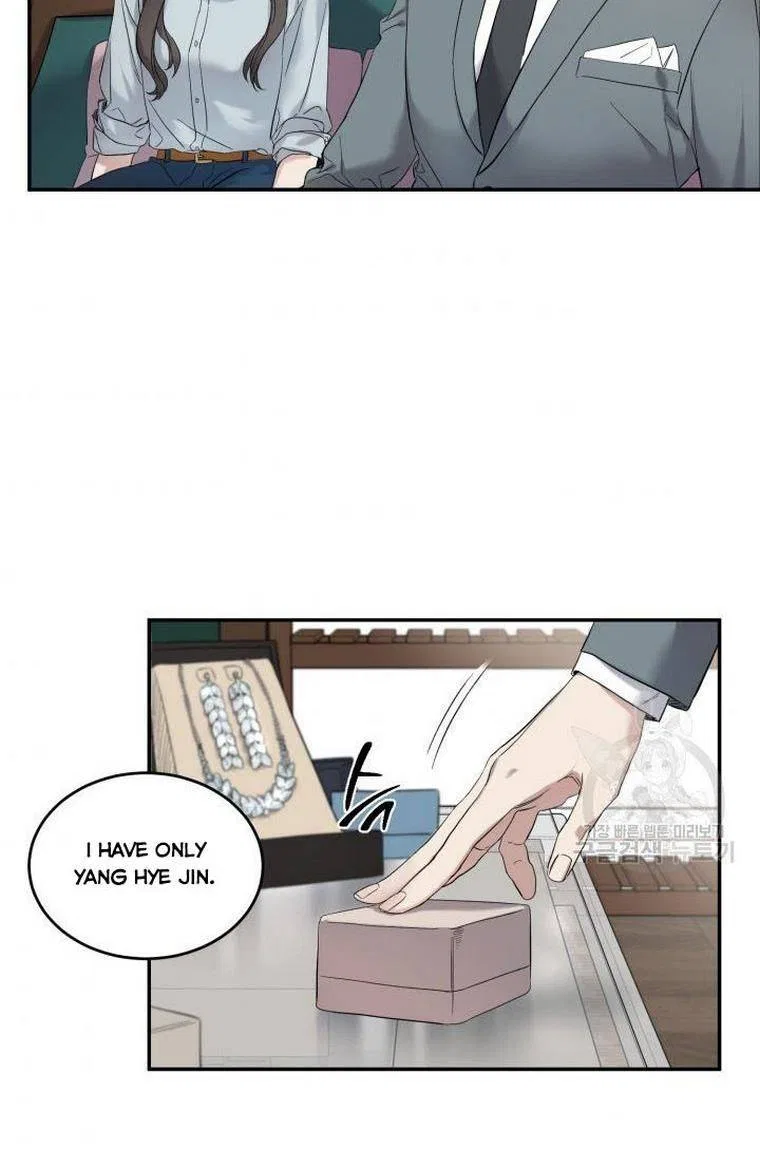 Before Death Do Us Part Chapter 4 – Page 31