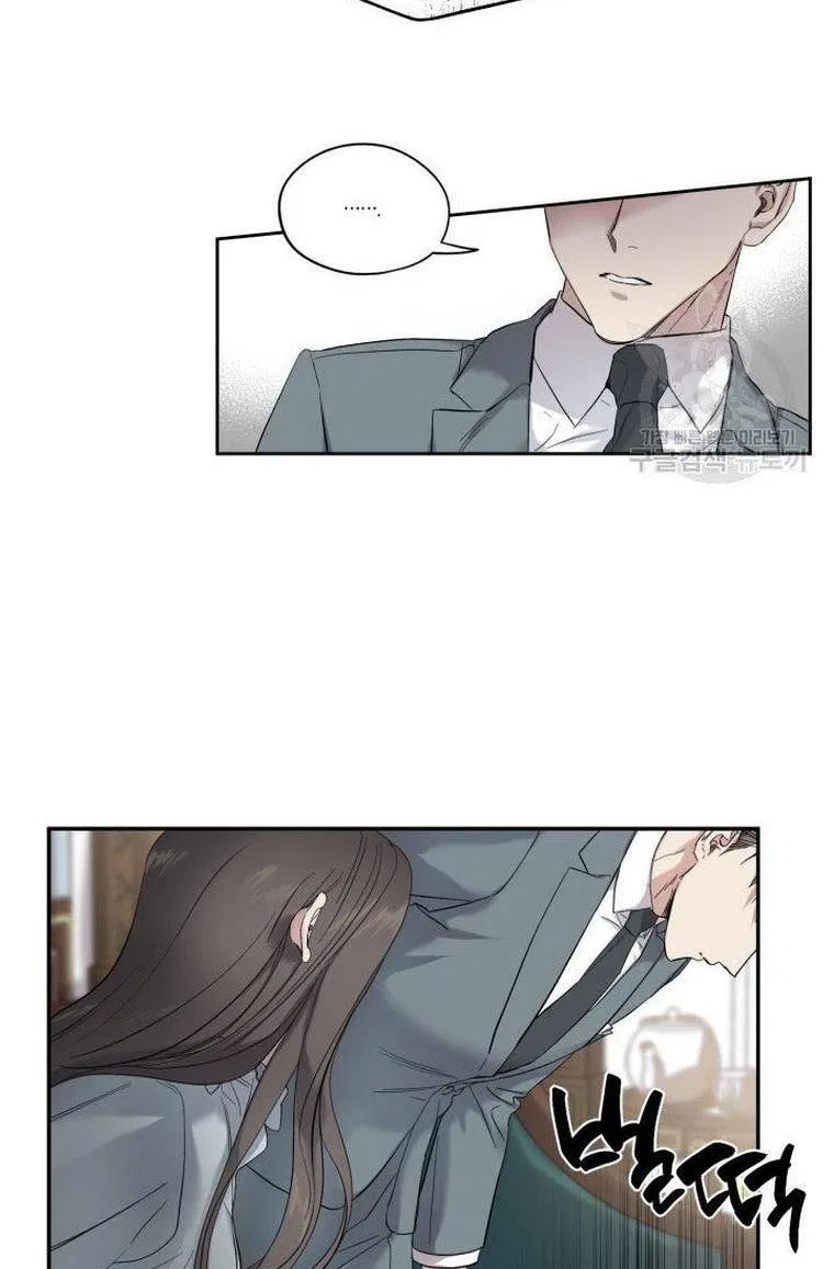 Before Death Do Us Part Chapter 4 – Page 38