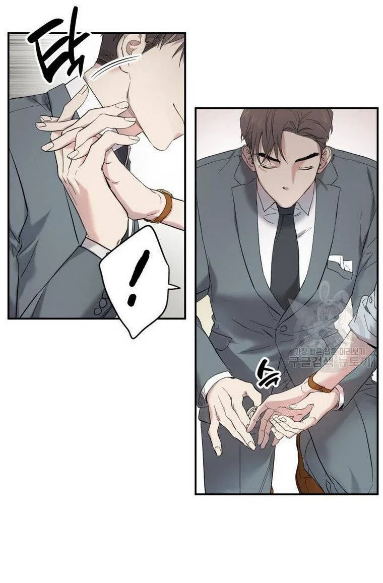 Before Death Do Us Part Chapter 4 – Page 44