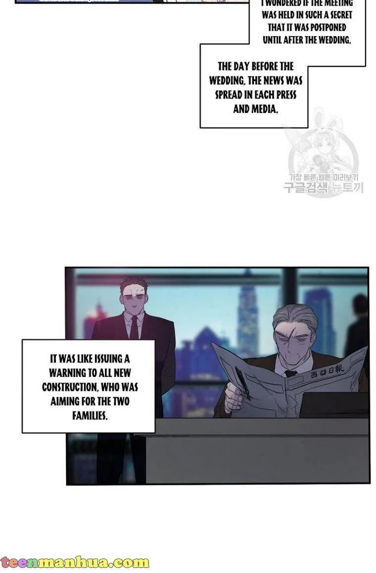 Before Death Do Us Part Chapter 4 – Page 62