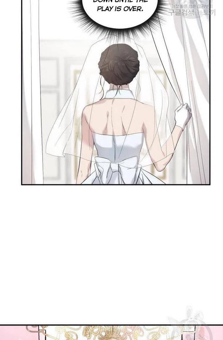 Before Death Do Us Part Chapter 4 – Page 66