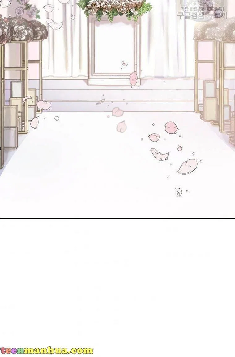 Before Death Do Us Part Chapter 4 – Page 68