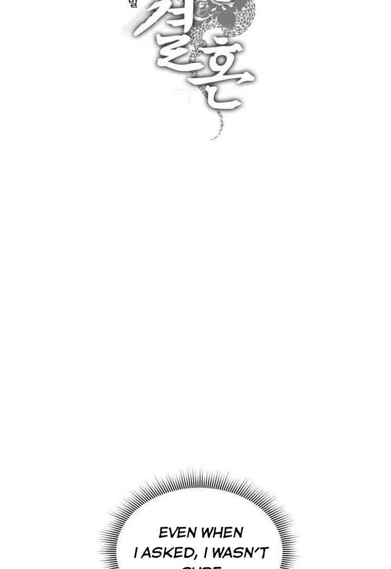 Before Death Do Us Part Chapter 3 – Page 7