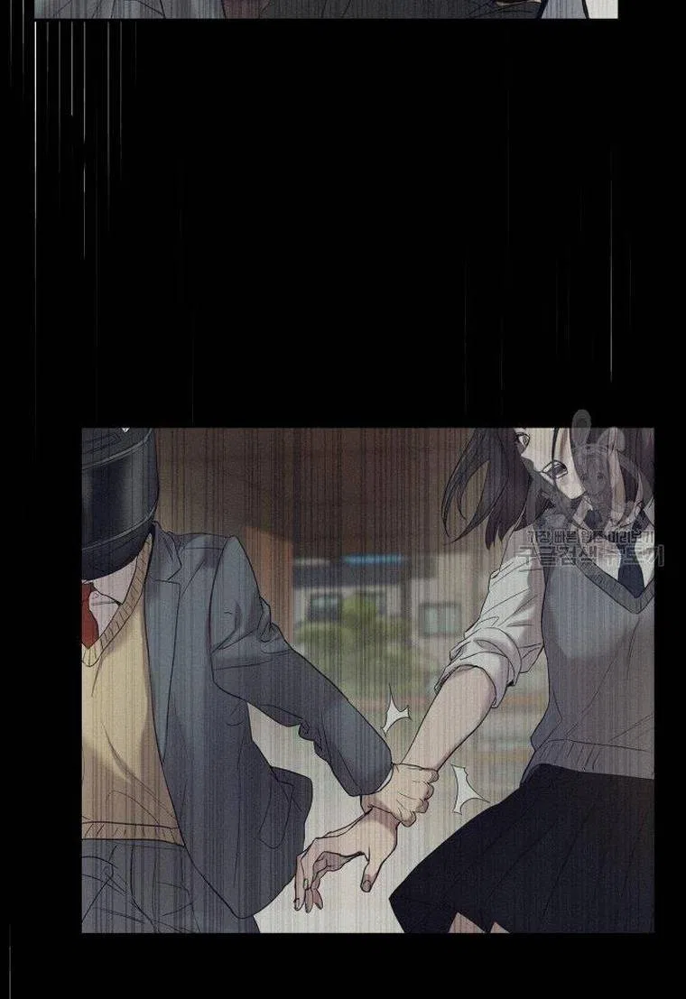 Before Death Do Us Part Chapter 3 – Page 13
