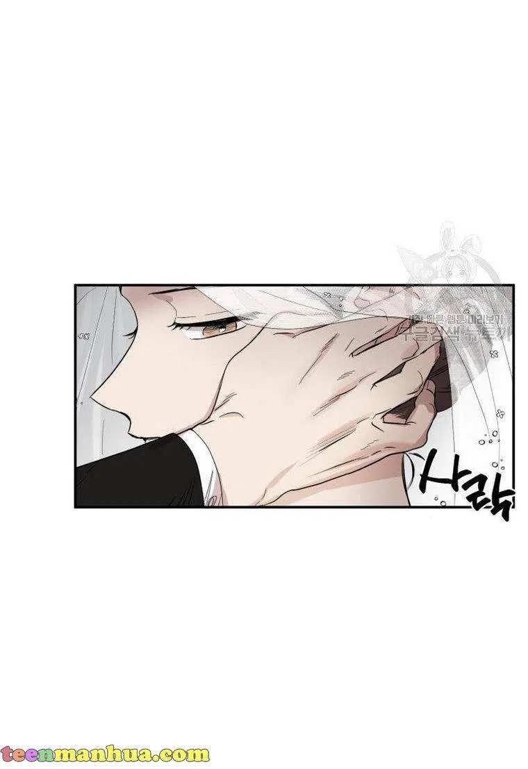 Before Death Do Us Part Chapter 3 – Page 34