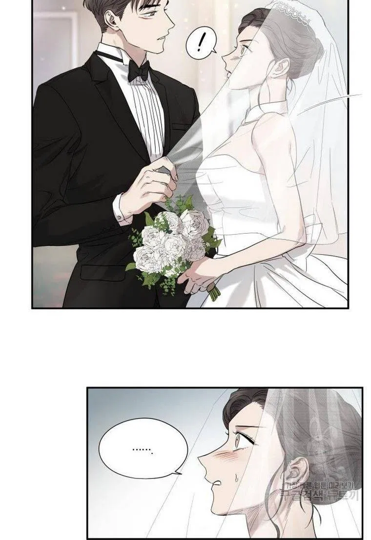 Before Death Do Us Part Chapter 3 – Page 44