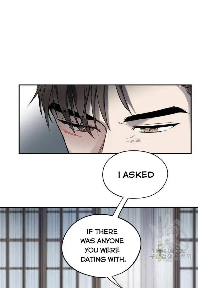 Before Death Do Us Part Chapter 3 – Page 67