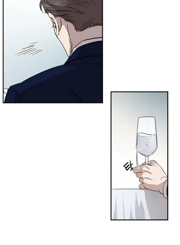 Before Death Do Us Part Chapter 2 – Page 9