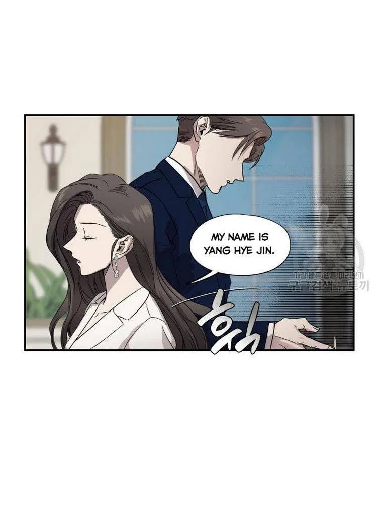 Before Death Do Us Part Chapter 2 – Page 16