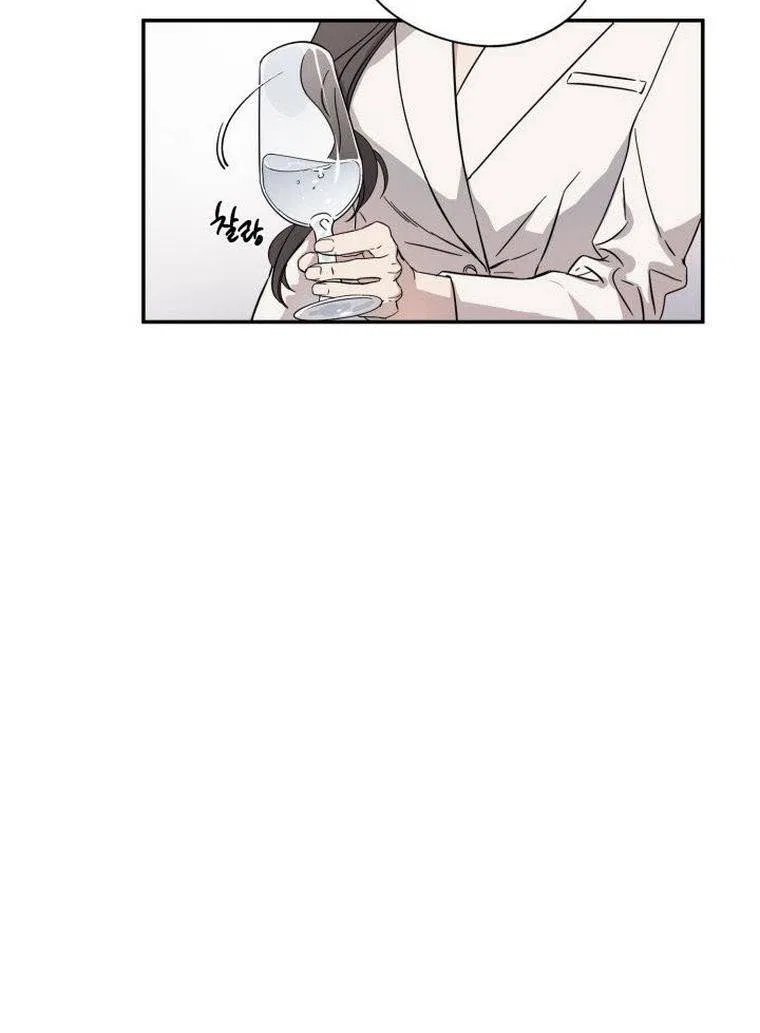 Before Death Do Us Part Chapter 2 – Page 25