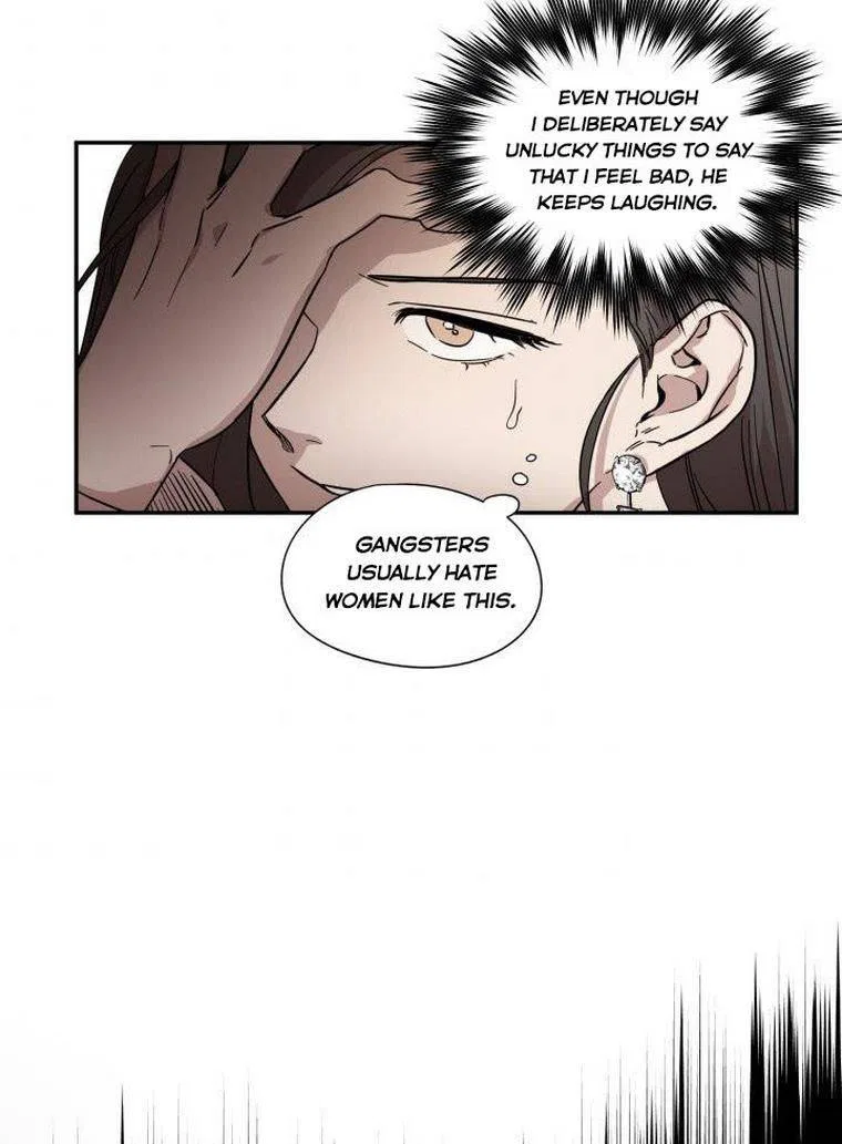 Before Death Do Us Part Chapter 2 – Page 46