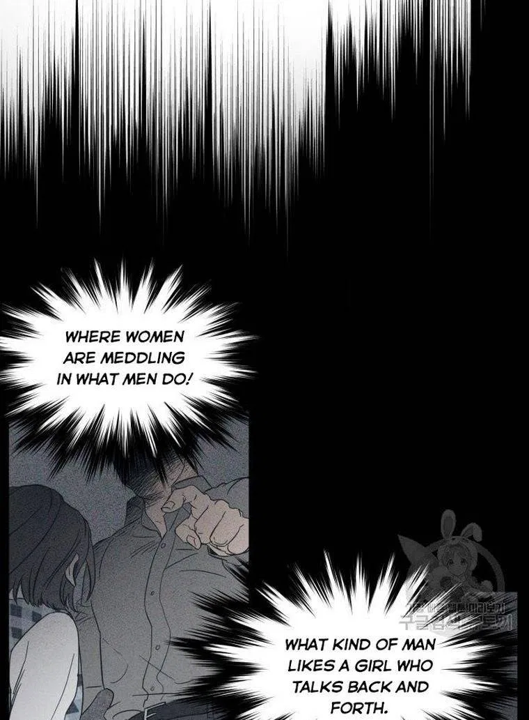 Before Death Do Us Part Chapter 2 – Page 47