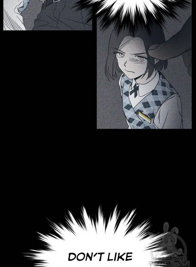 Before Death Do Us Part Chapter 2 – Page 48
