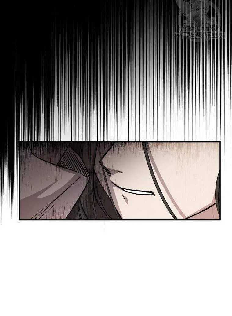 Before Death Do Us Part Chapter 2 – Page 50