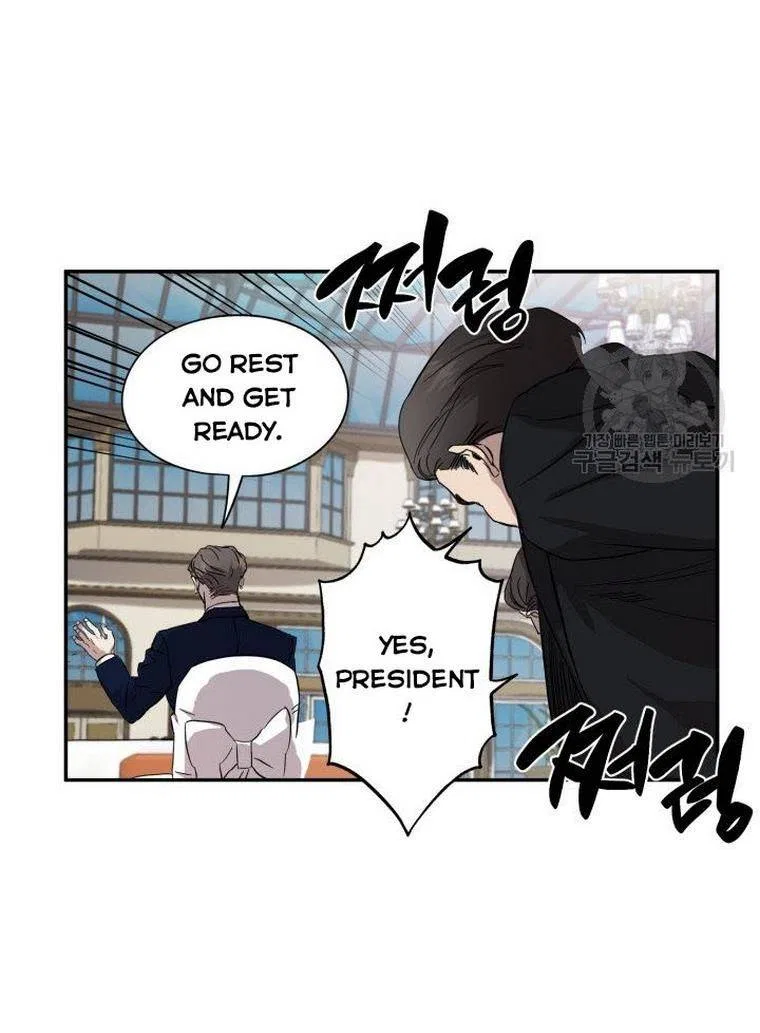 Before Death Do Us Part Chapter 2 – Page 61