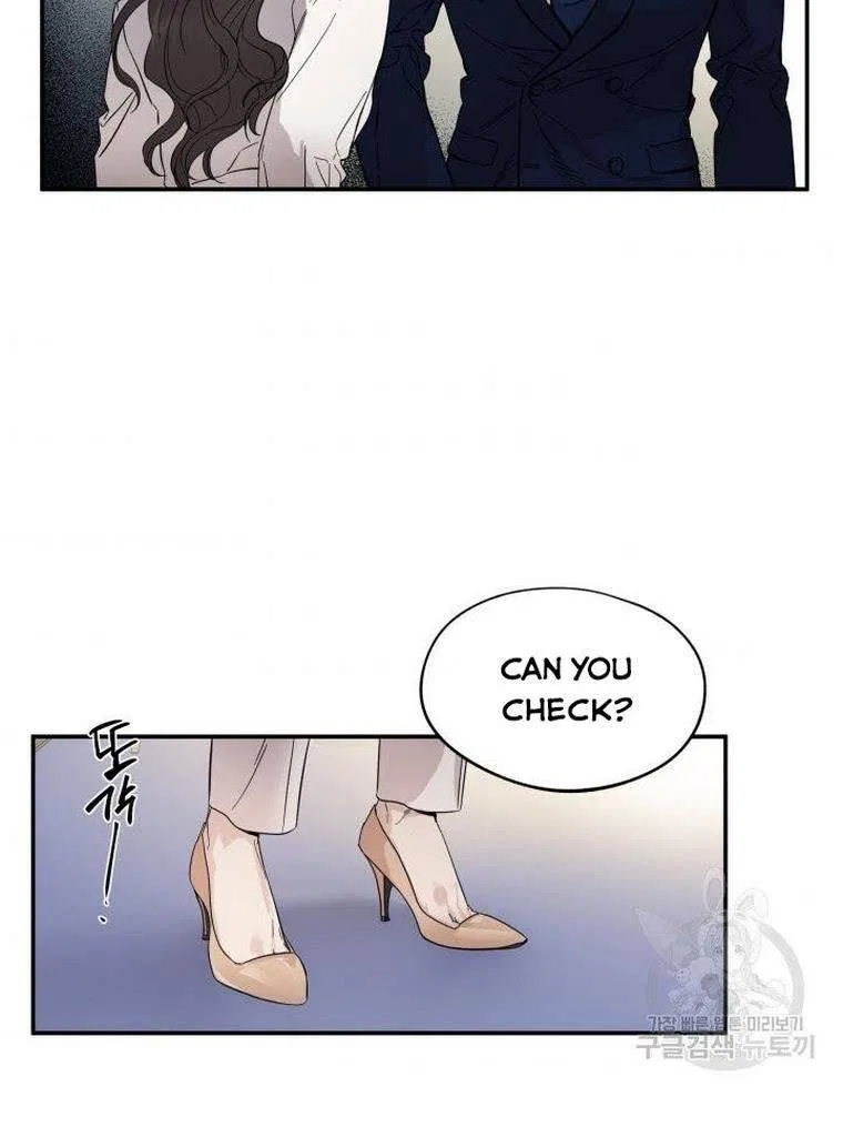 Before Death Do Us Part Chapter 2 – Page 67