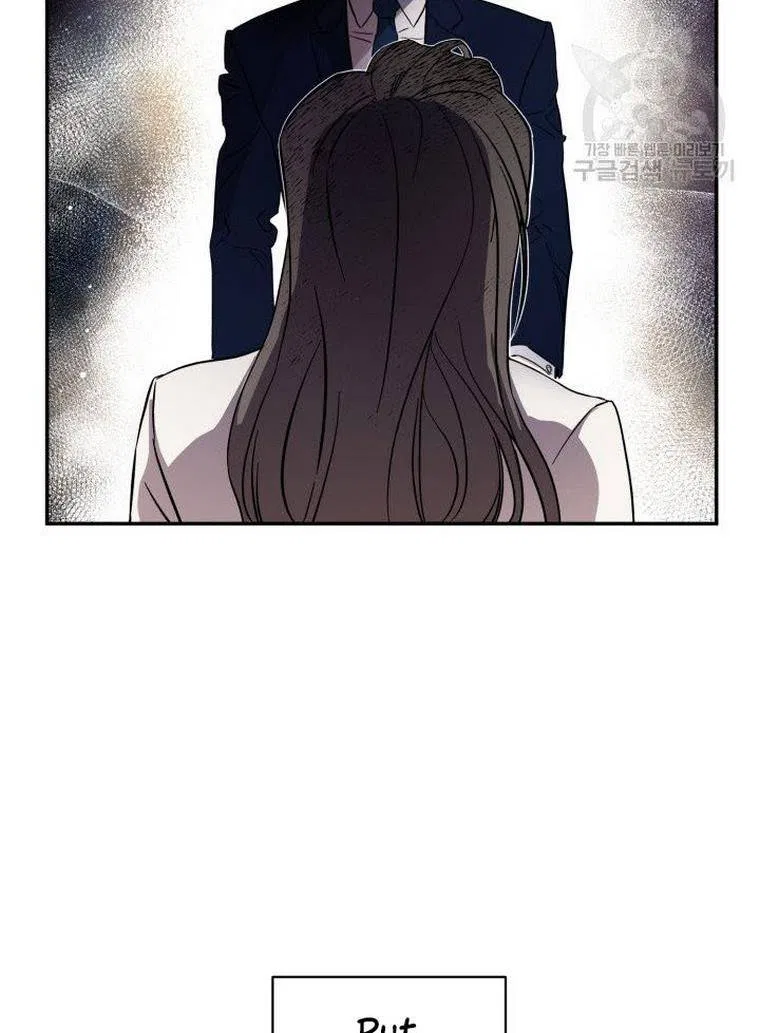 Before Death Do Us Part Chapter 2 – Page 79