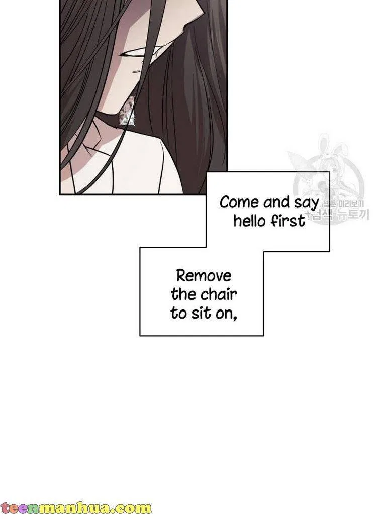 Before Death Do Us Part Chapter 2 – Page 81