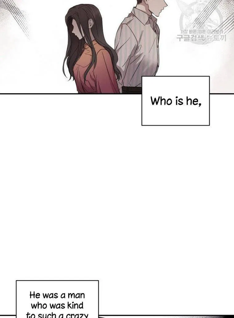 Before Death Do Us Part Chapter 2 – Page 83